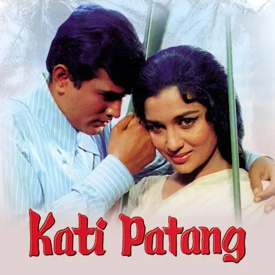 Kati Patang review: Rajesh Khanna and Asha Parekh in classic poster